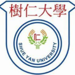 香港树仁大学 (SYU)